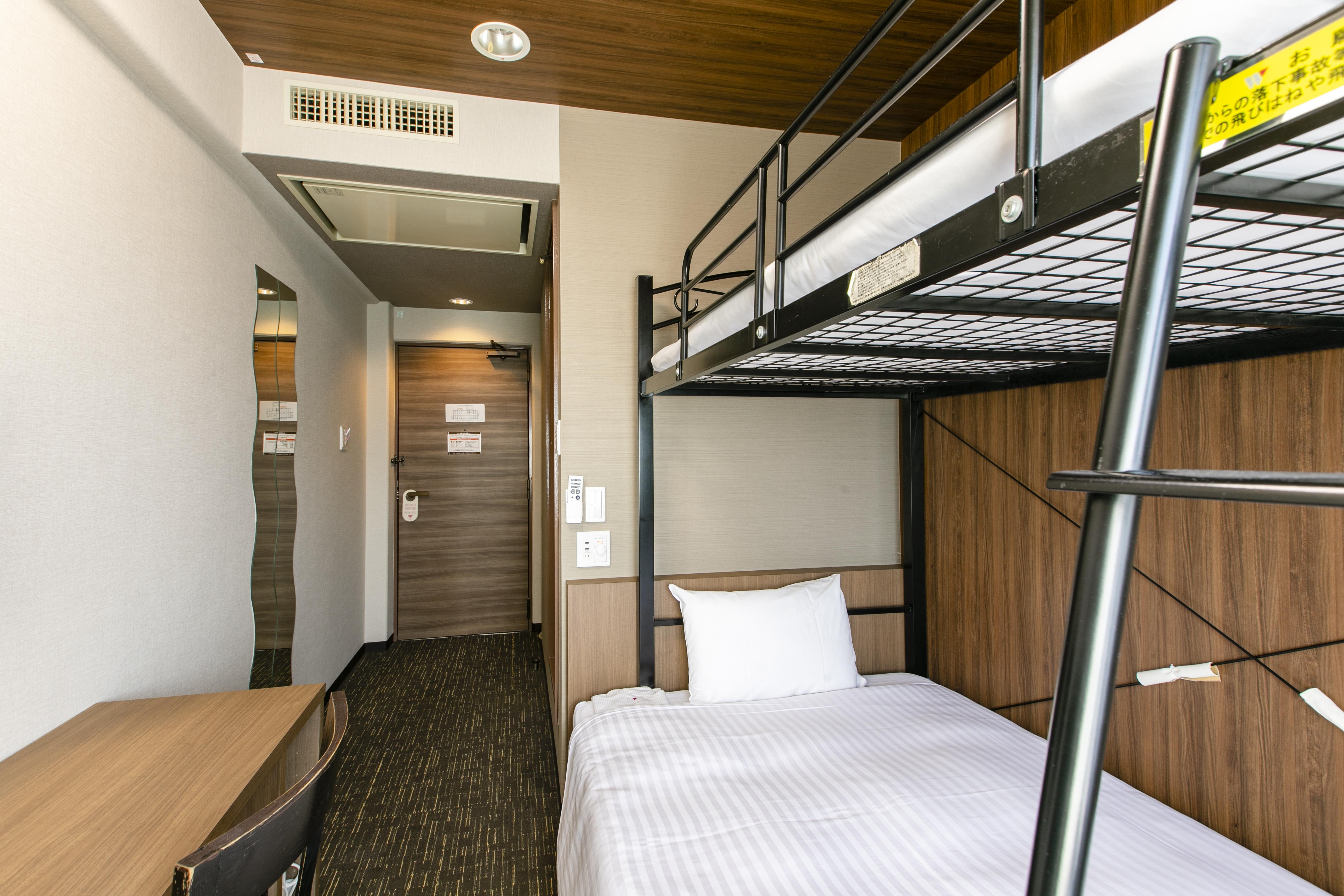 Hotel Wing International Sagamihara Bagian luar foto